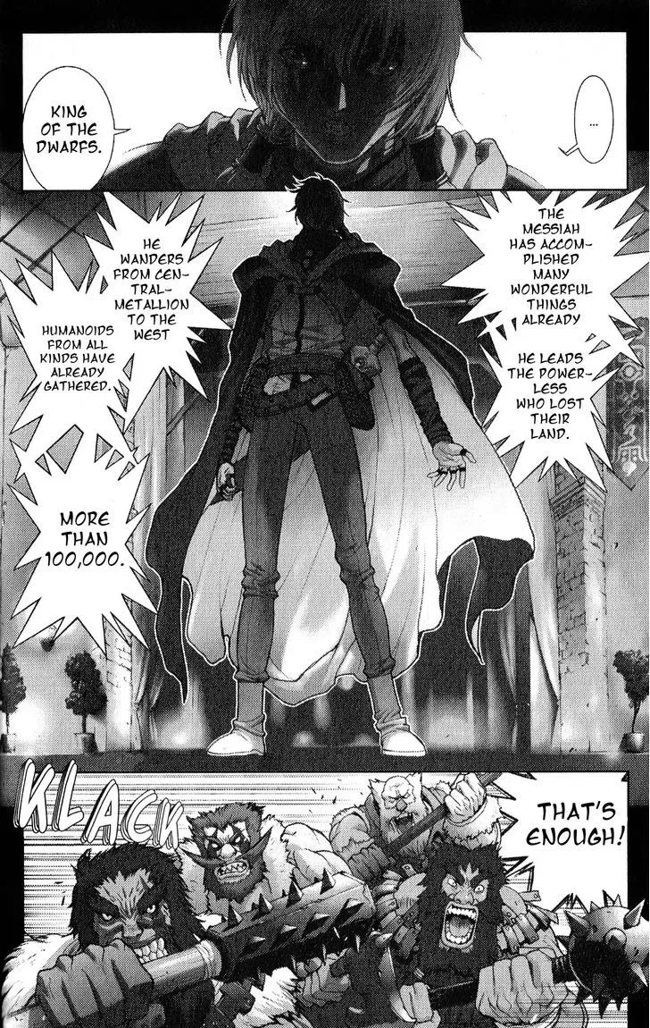 Chapter 127, page 26