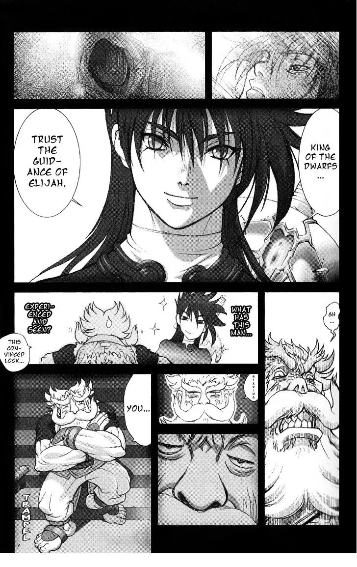 Chapter 127, page 33