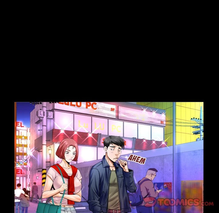 Chapter 98, page 26