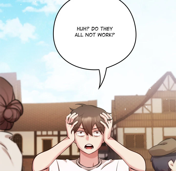 Chapter 1, page 44