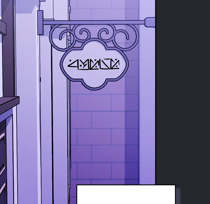 Chapter 1, page 88