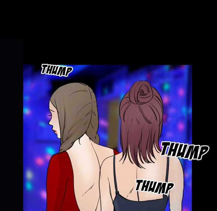 Chapter 39, page 15