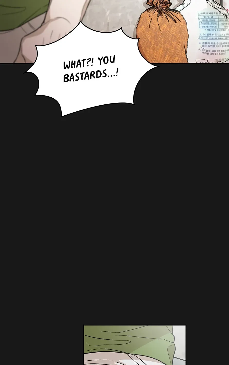 Chapter 17, page 7