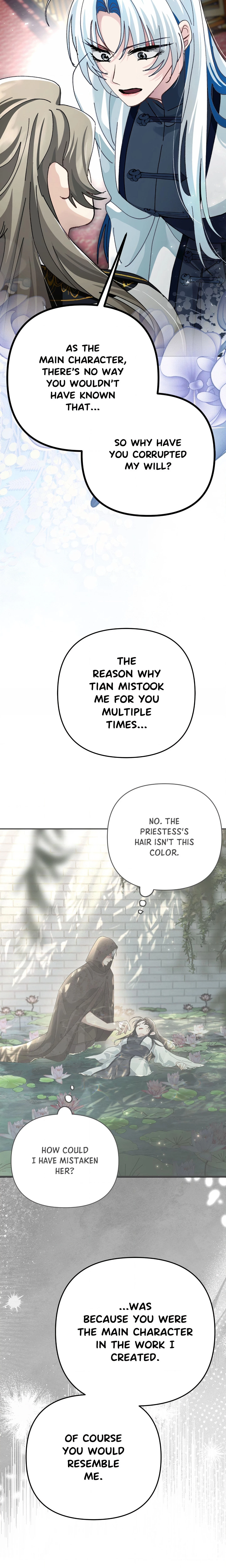 Chapter 51, page 16