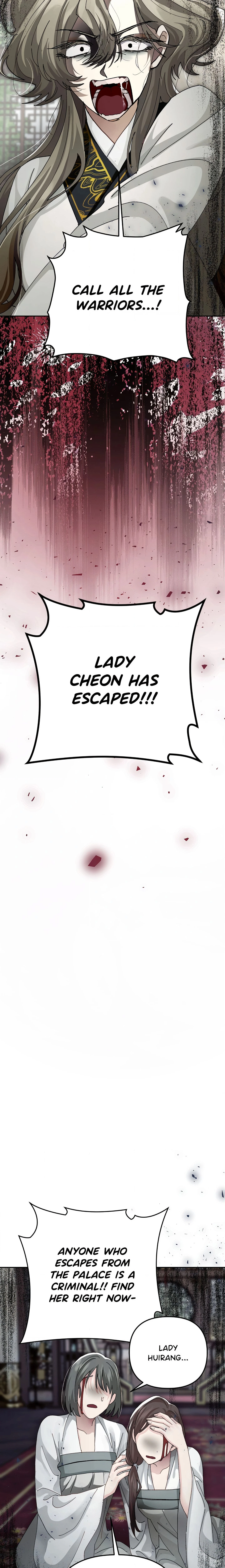 Chapter 51, page 3