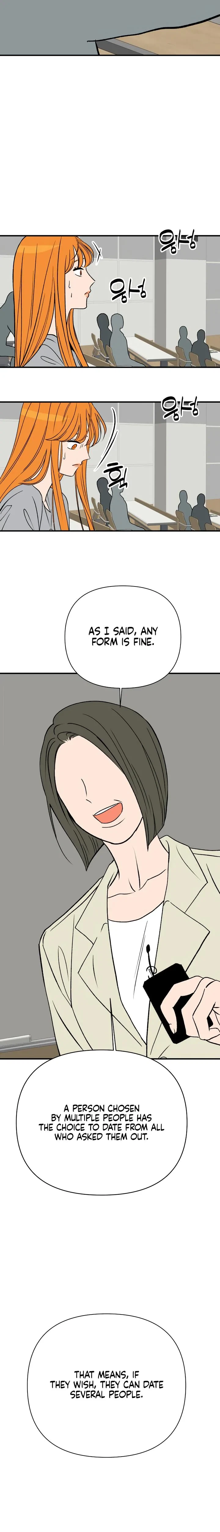 Chapter 60, page 17