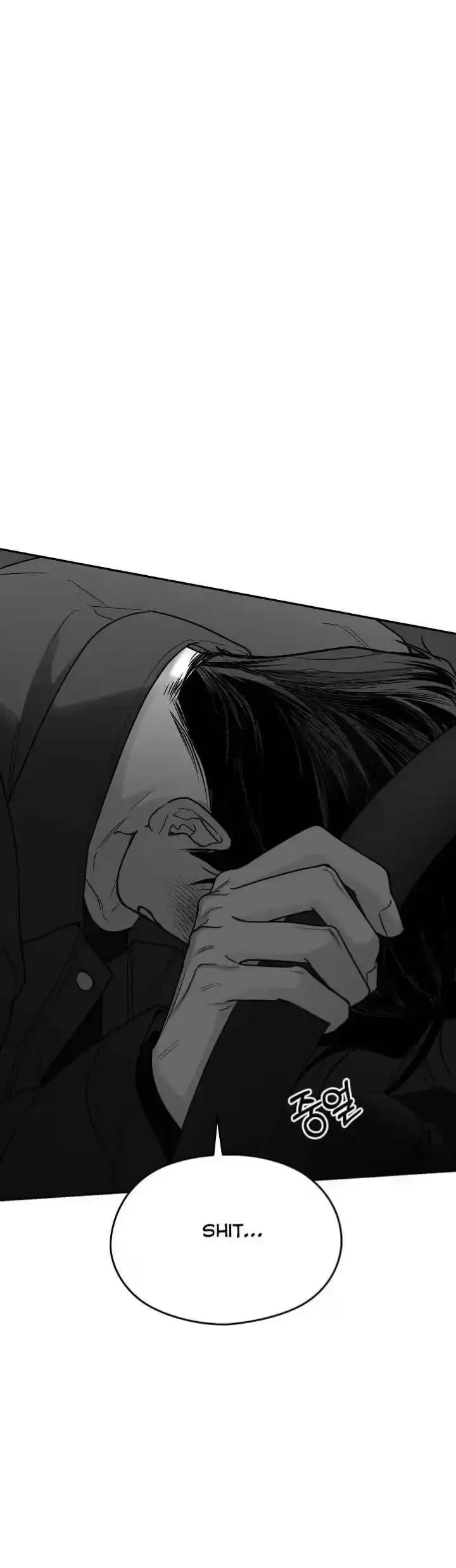 Chapter 74, page 13