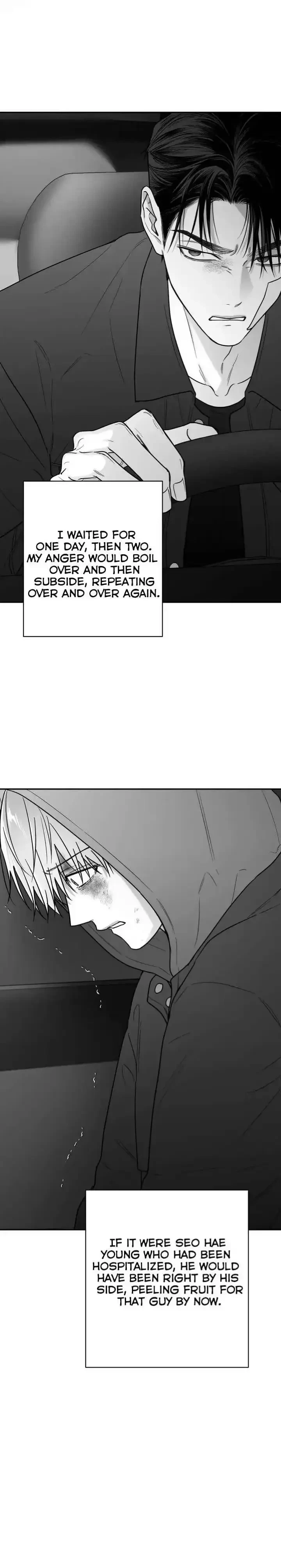 Chapter 74, page 7