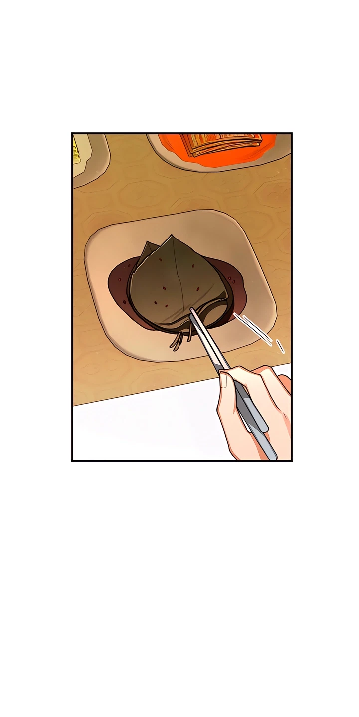 Chapter 101, page 14