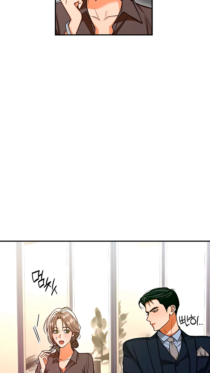 Chapter 101, page 19