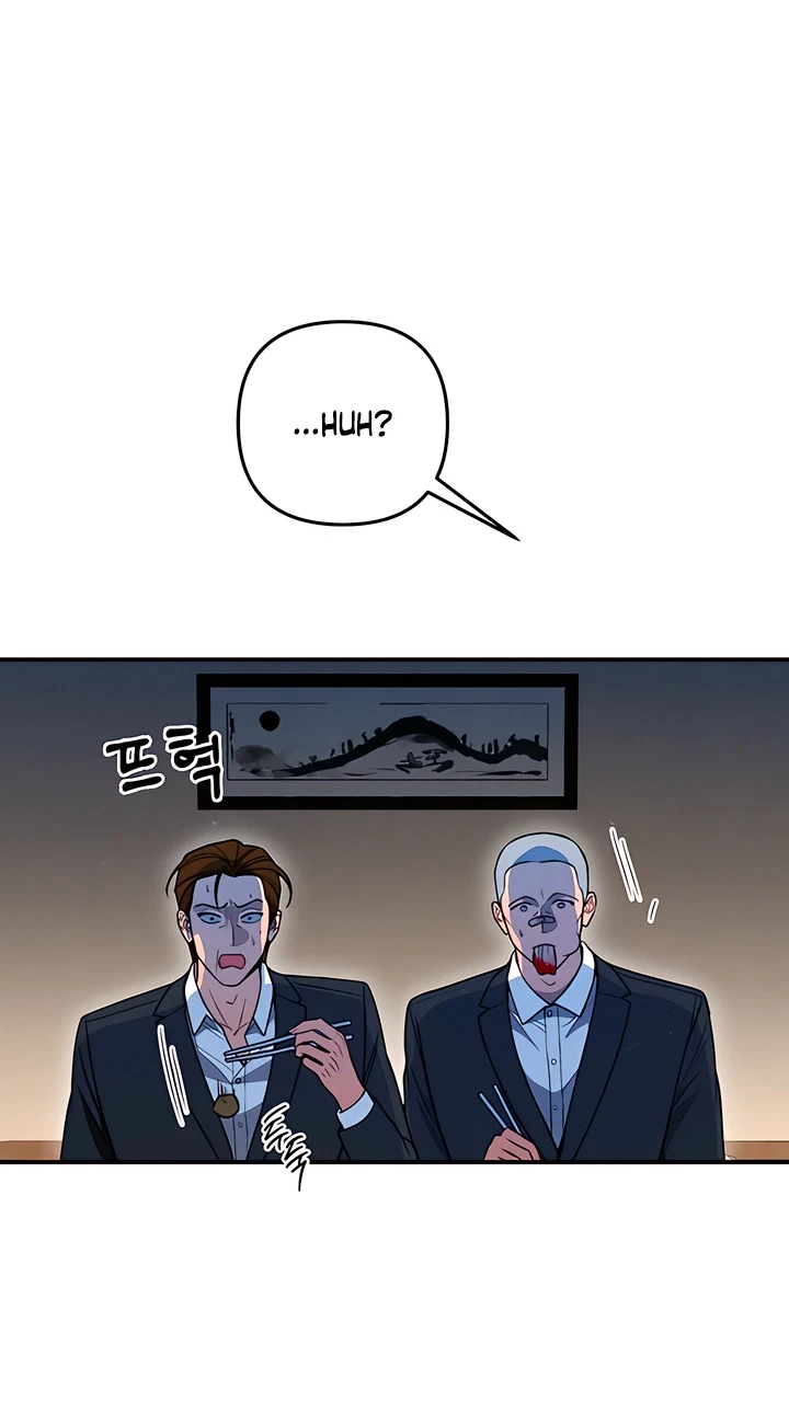 Chapter 101, page 24