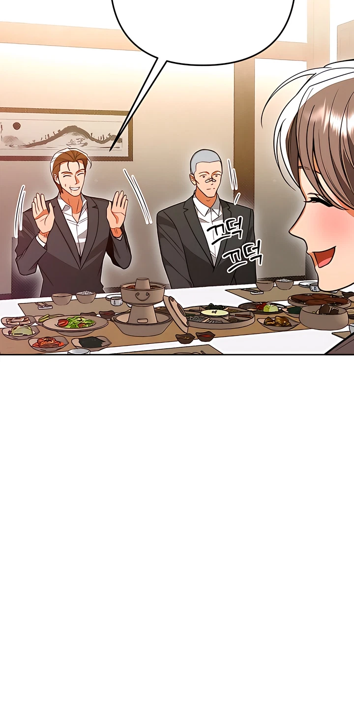 Chapter 101, page 5