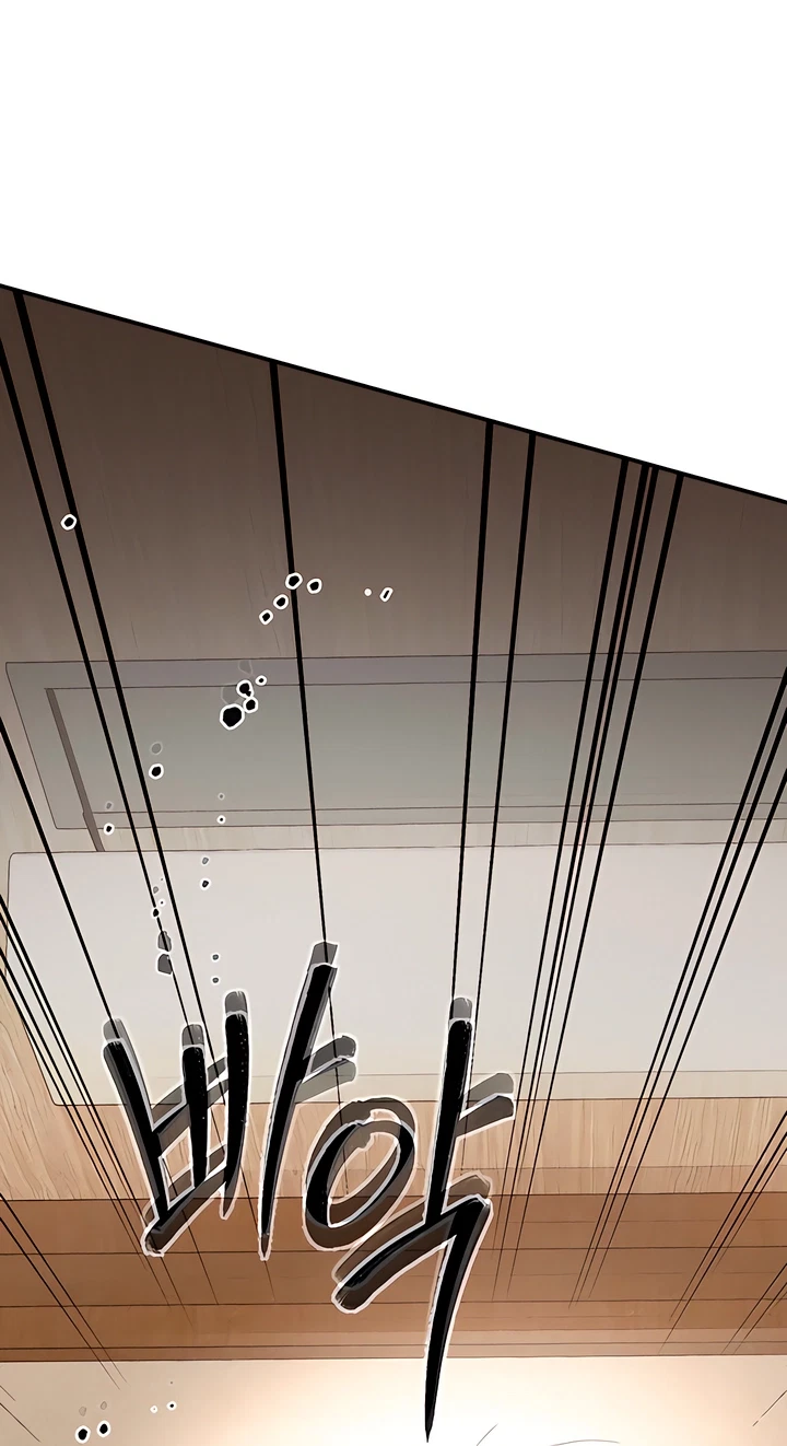 Chapter 101, page 59
