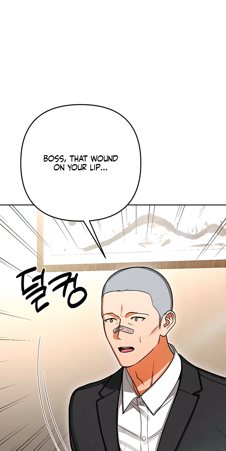 Chapter 101, page 7