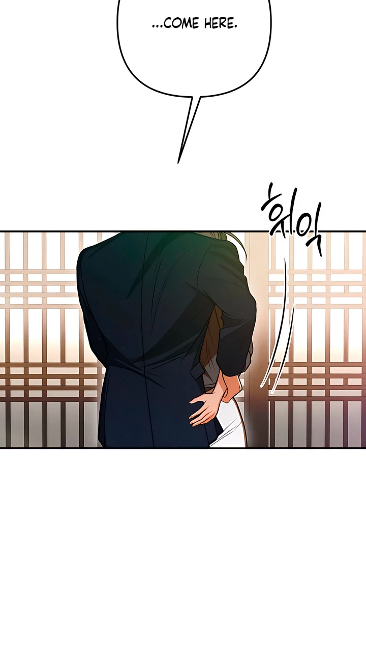 Chapter 101, page 75