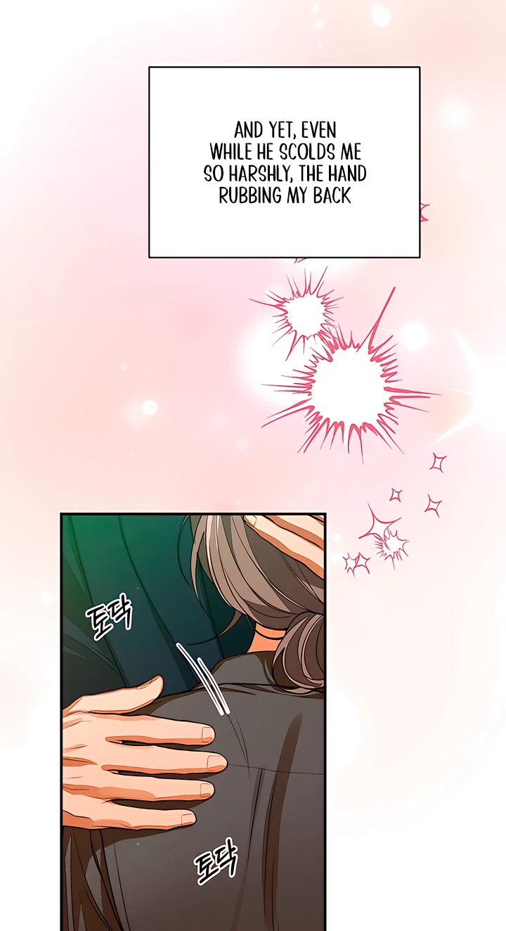 Chapter 101, page 79
