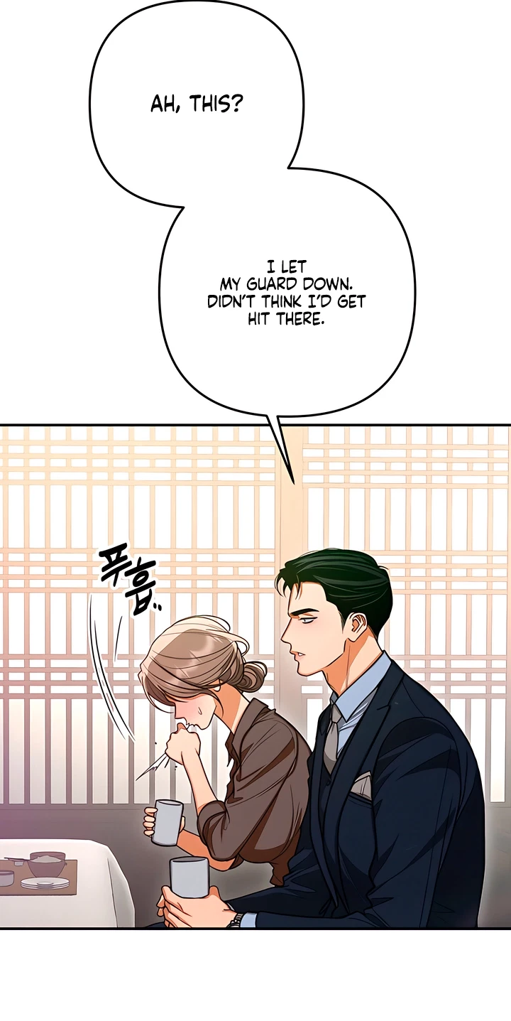 Chapter 101, page 9