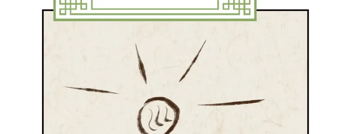 Chapter 27, page 74