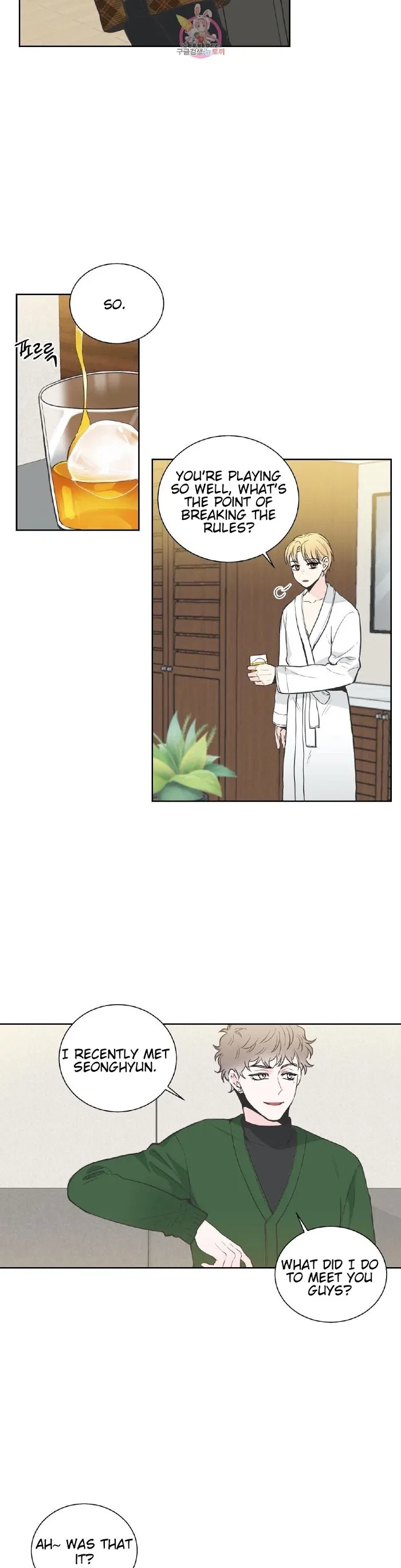 Chapter 13, page 7