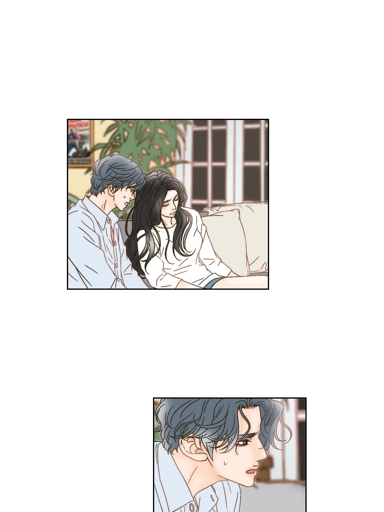 My Mother's Lover 2 Chapter 68, page 7