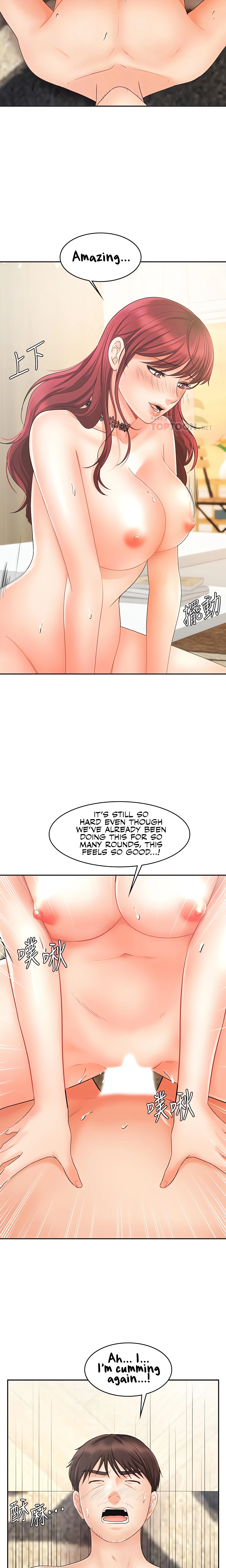 Chapter 13, page 5