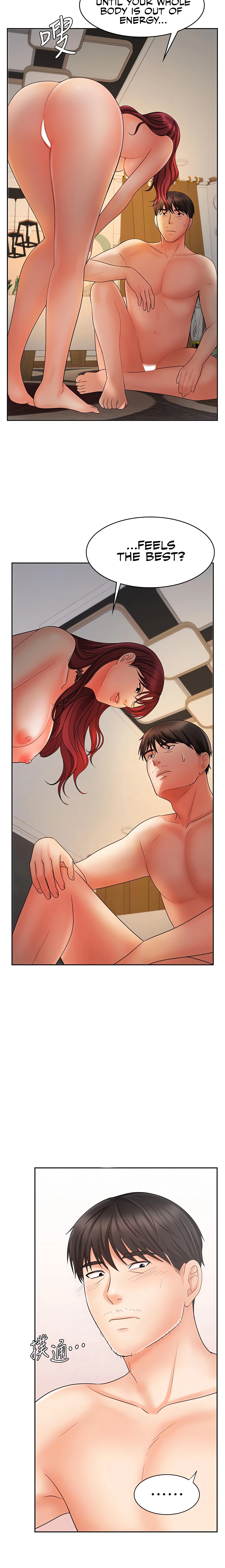 Chapter 13, page 9