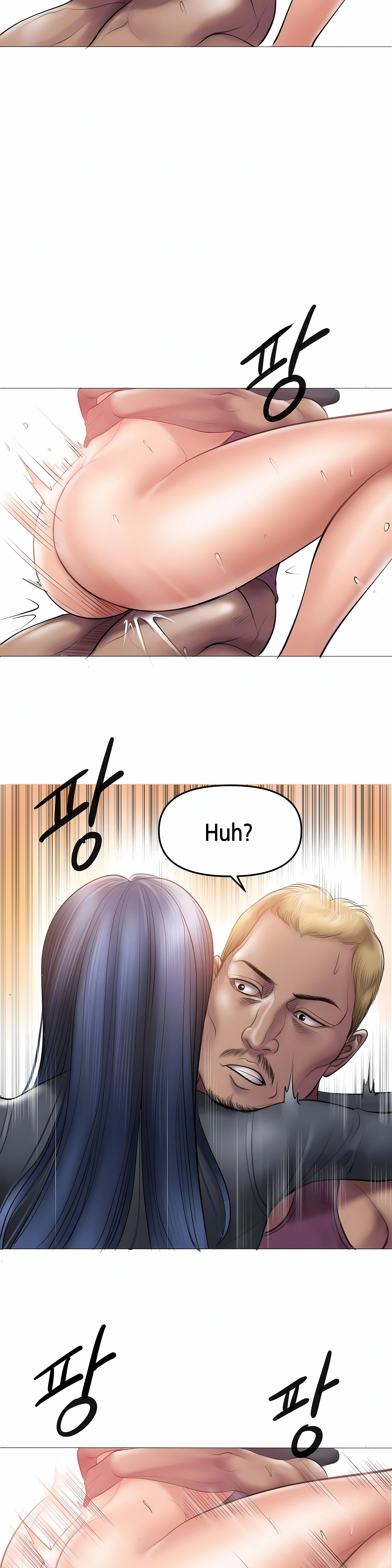 Chapter 7, page 13