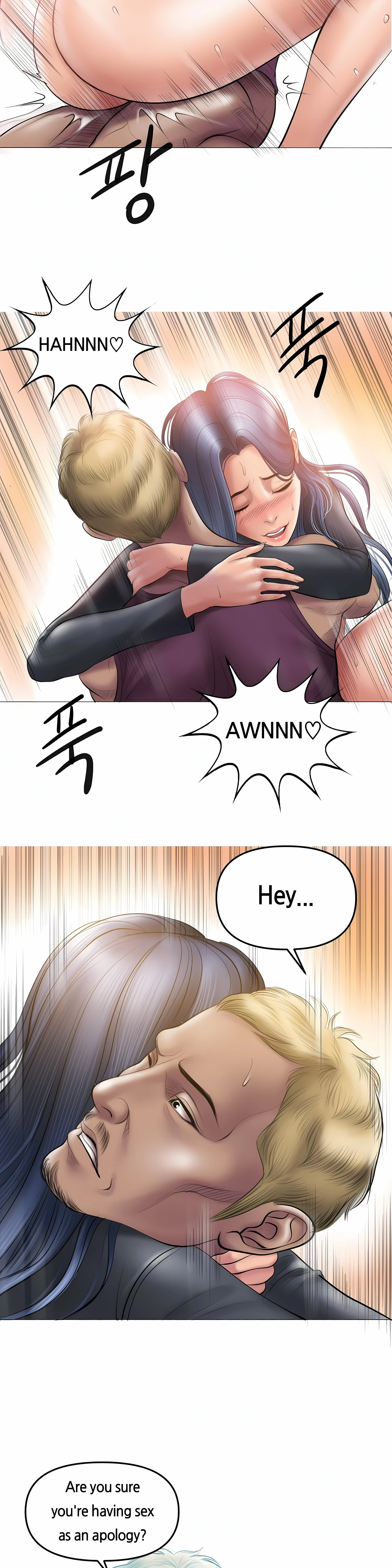 Chapter 7, page 14