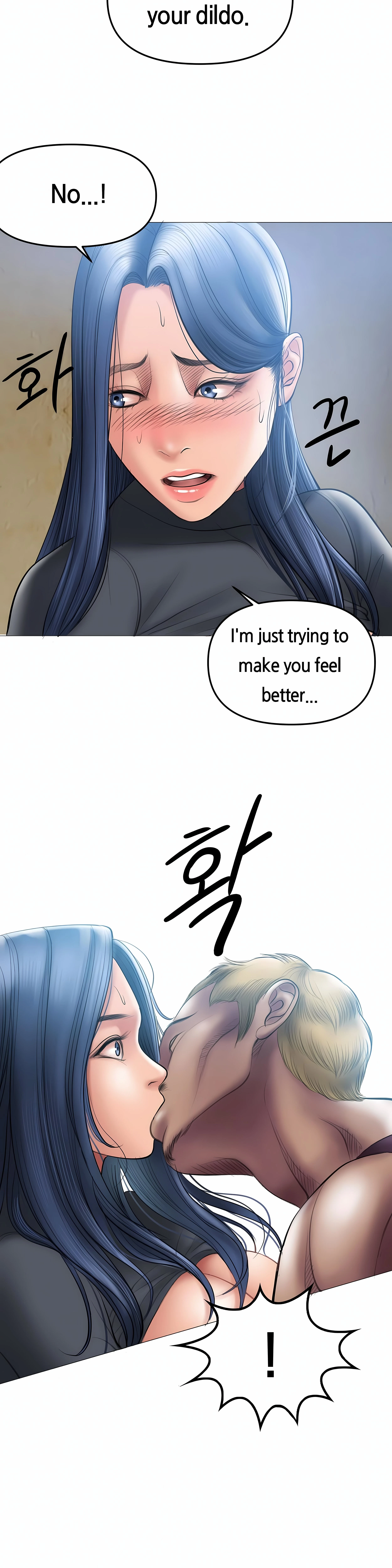 Chapter 7, page 16