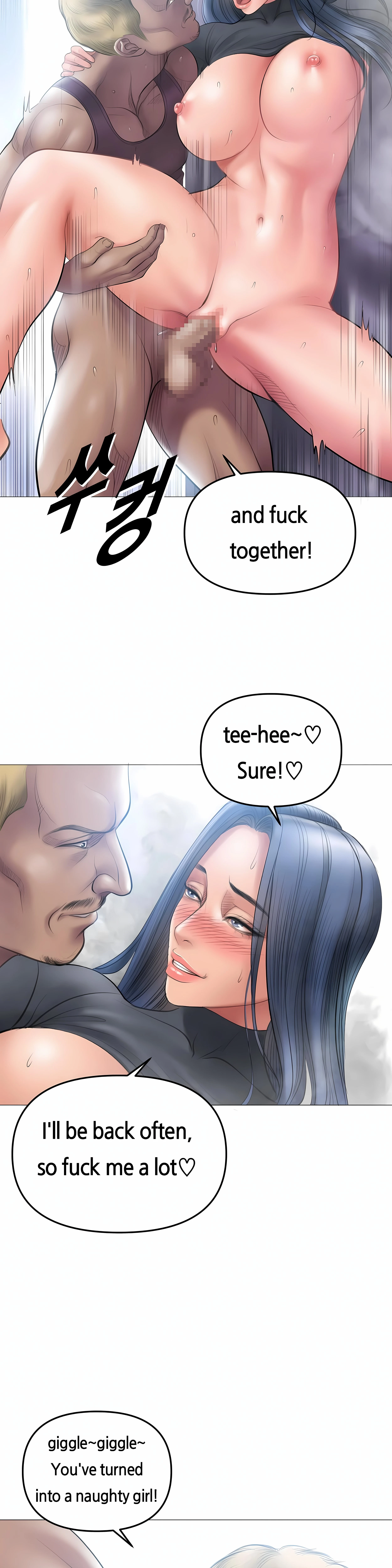 Chapter 7, page 24
