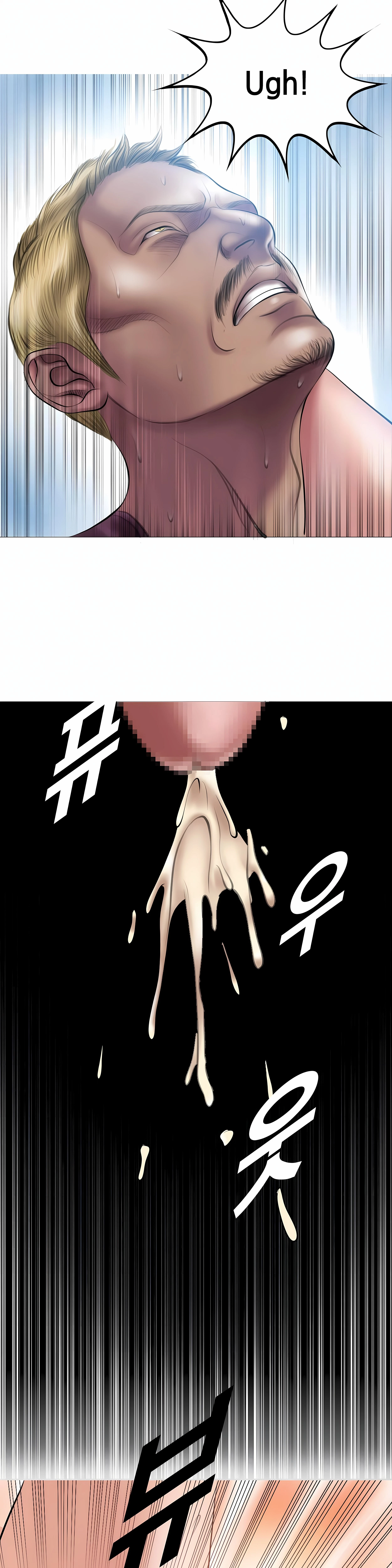 Chapter 7, page 28