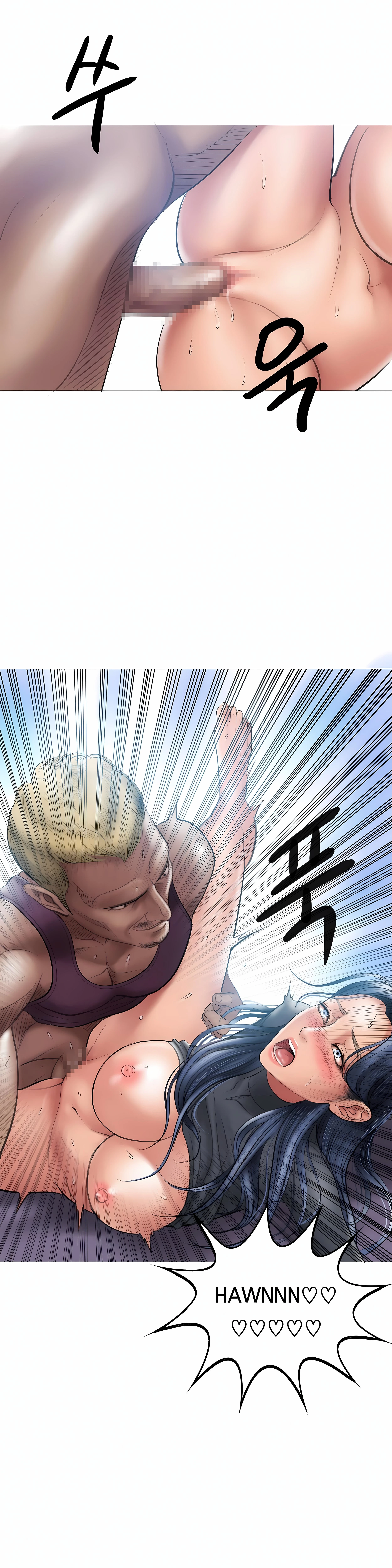 Chapter 7, page 6