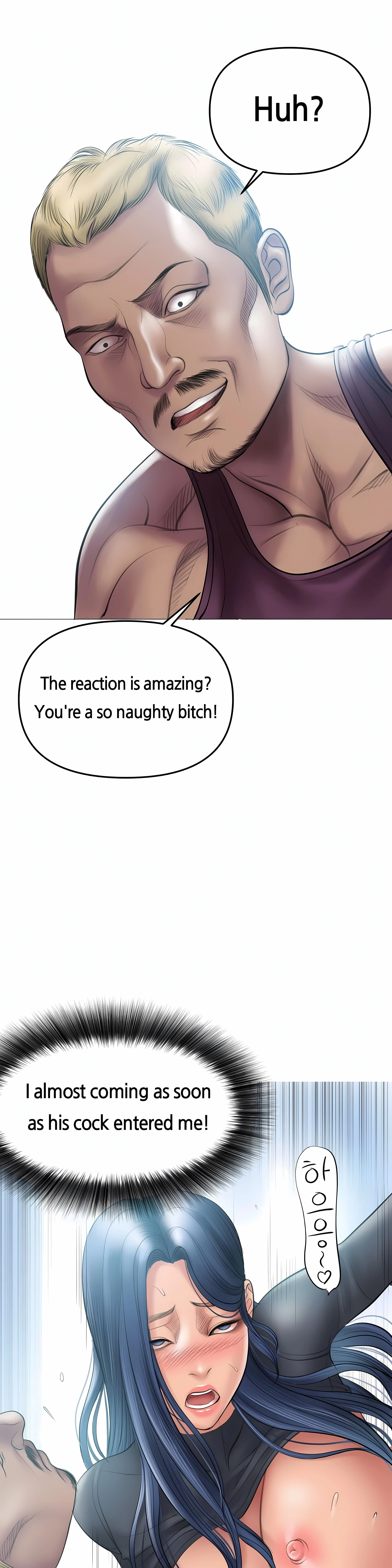 Chapter 7, page 7