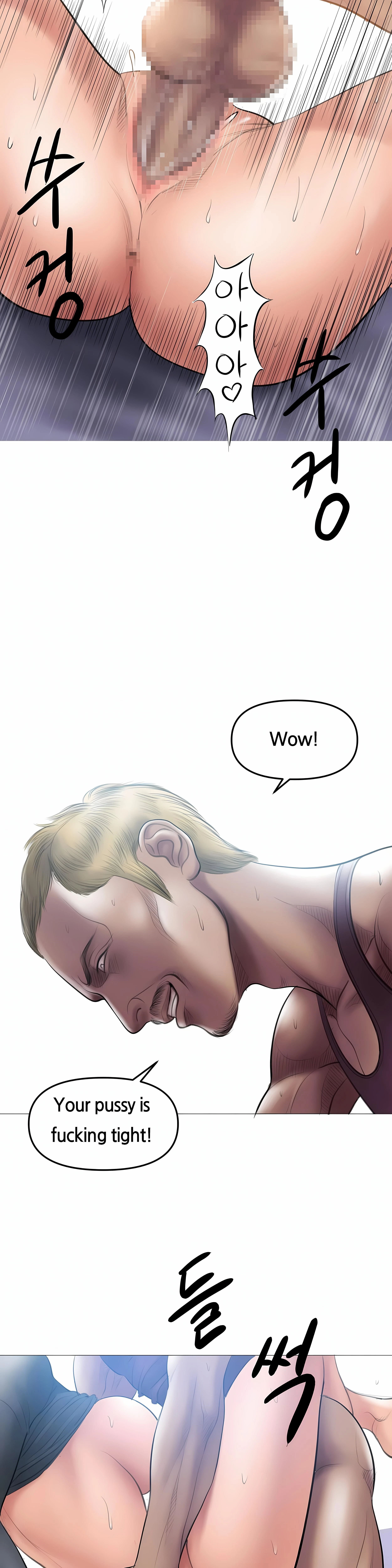 Chapter 7, page 9