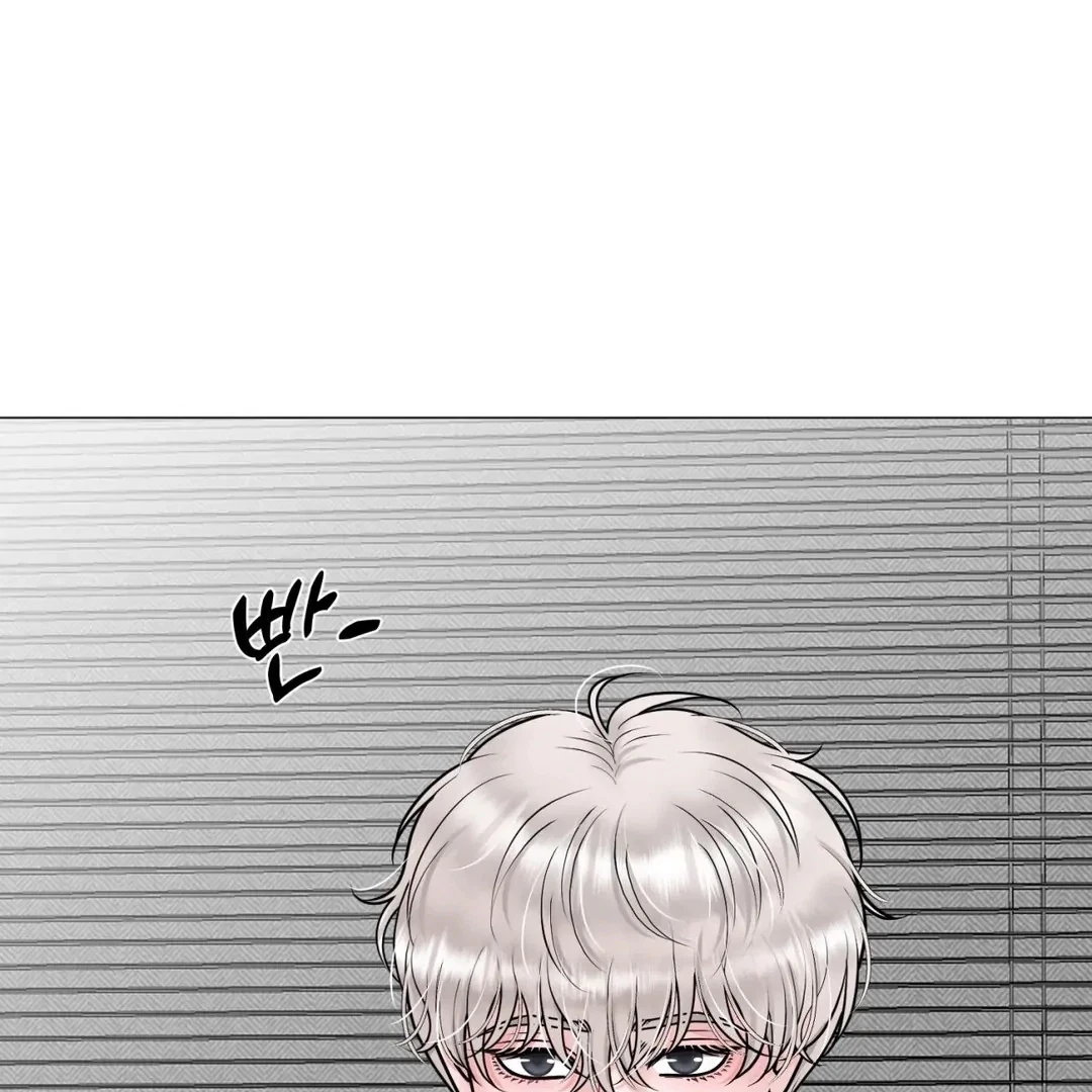 Chapter 18, page 15