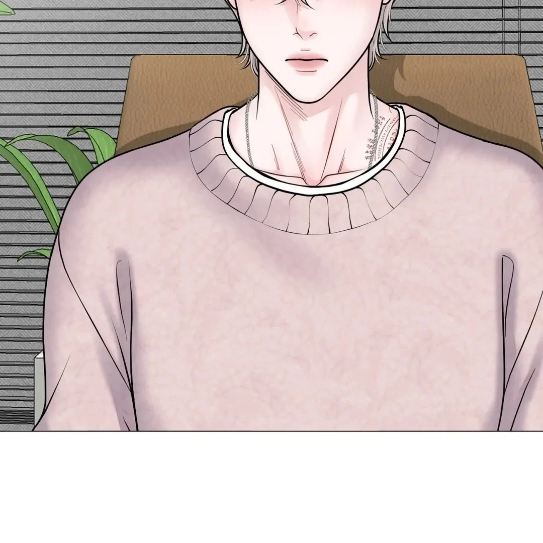 Chapter 18, page 16