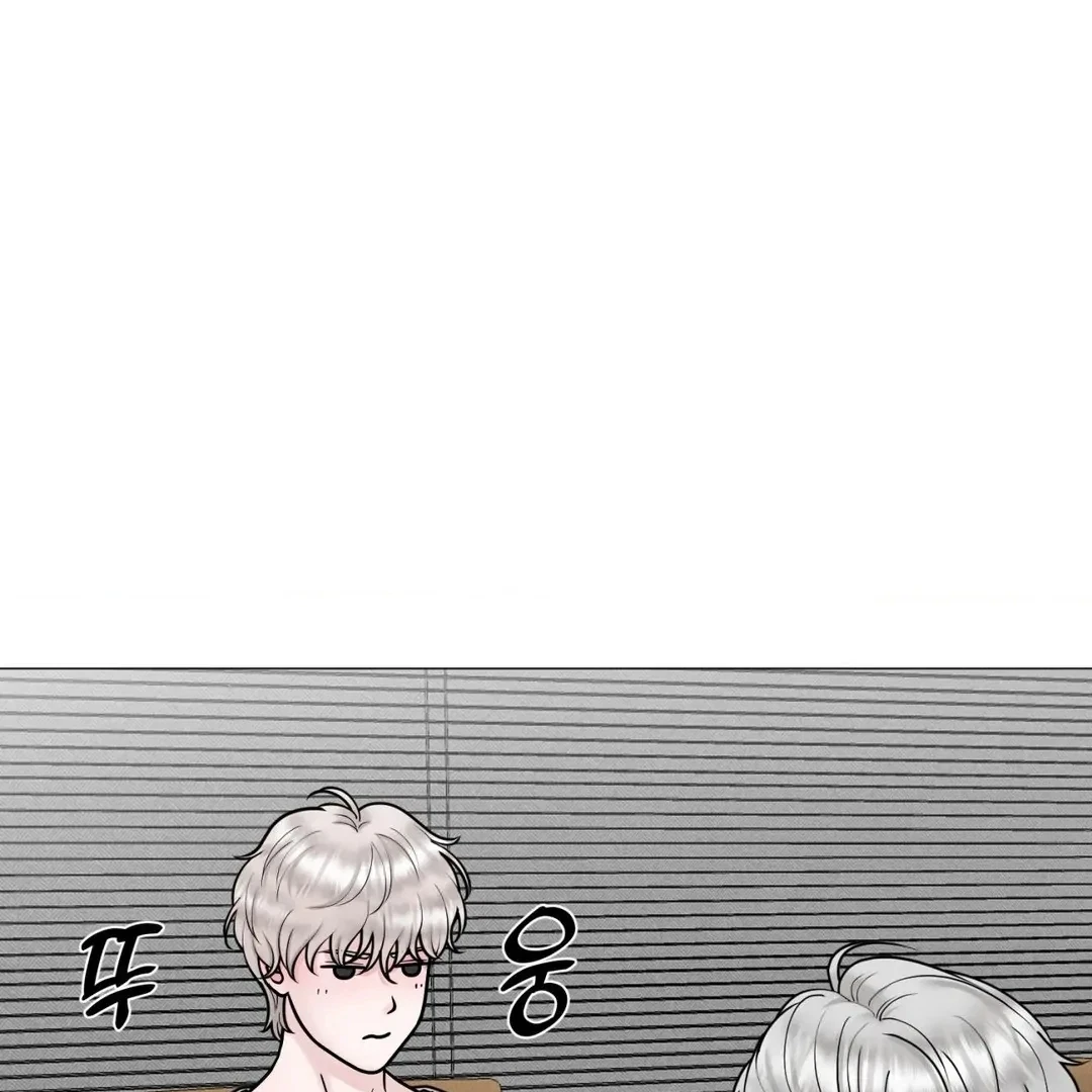 Chapter 18, page 49