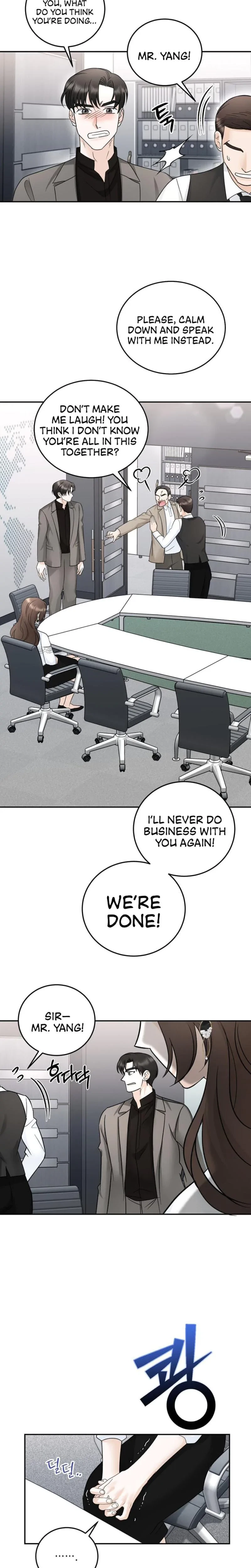 Crush On, Daeri Chapter 18, page 15
