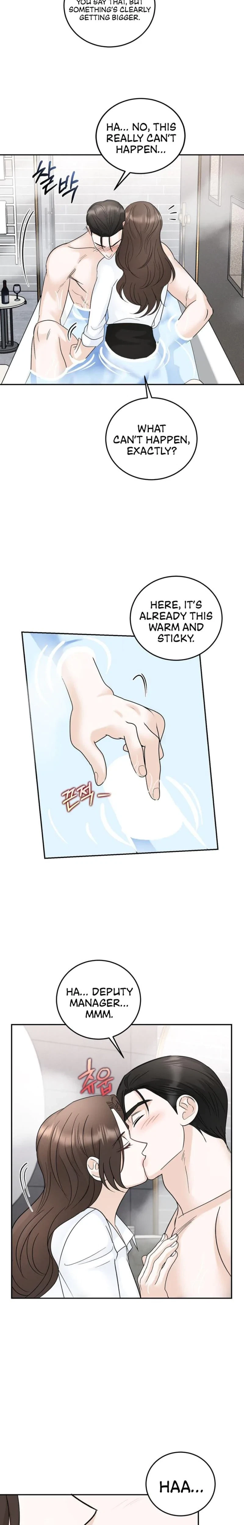 Crush On, Daeri Chapter 18, page 5