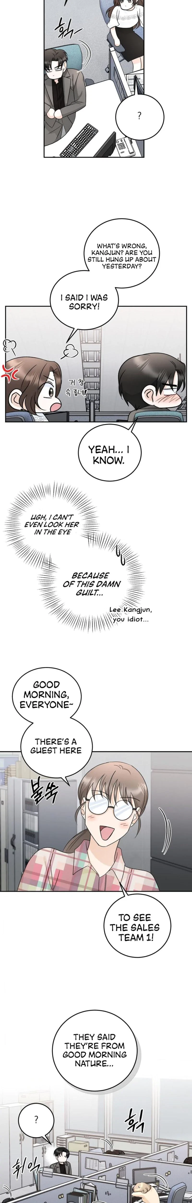 Crush On, Daeri Chapter 18, page 9