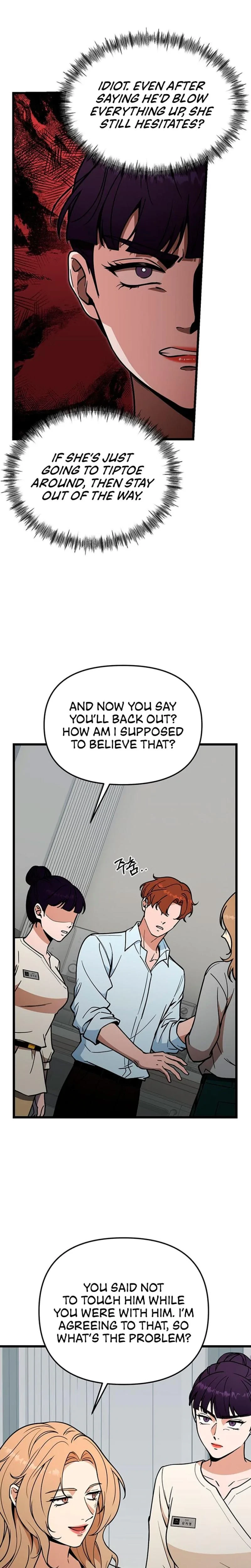 Chapter 12, page 3