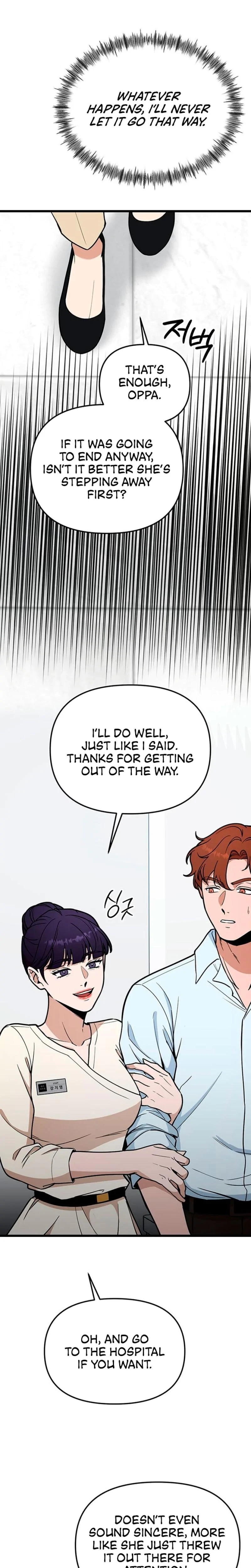 Chapter 12, page 7