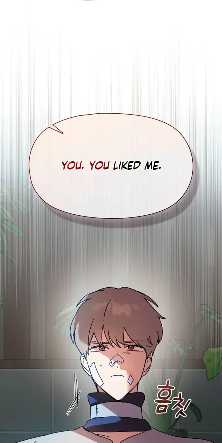 Chapter 41, page 14