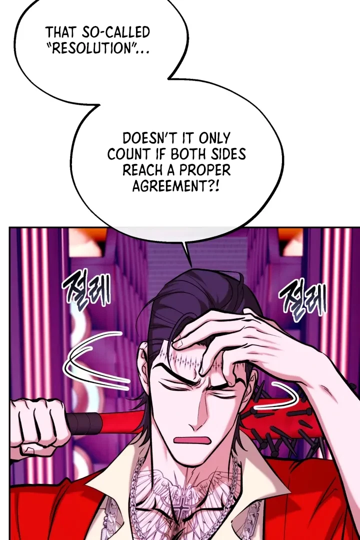 Chapter 6, page 8