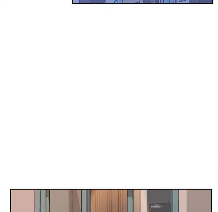 Chapter 42, page 29