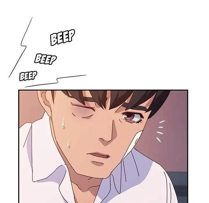 Chapter 42, page 42