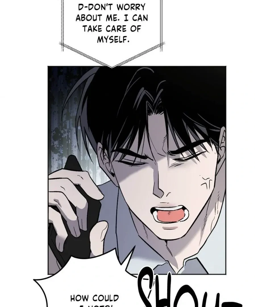 Side.1, page 84