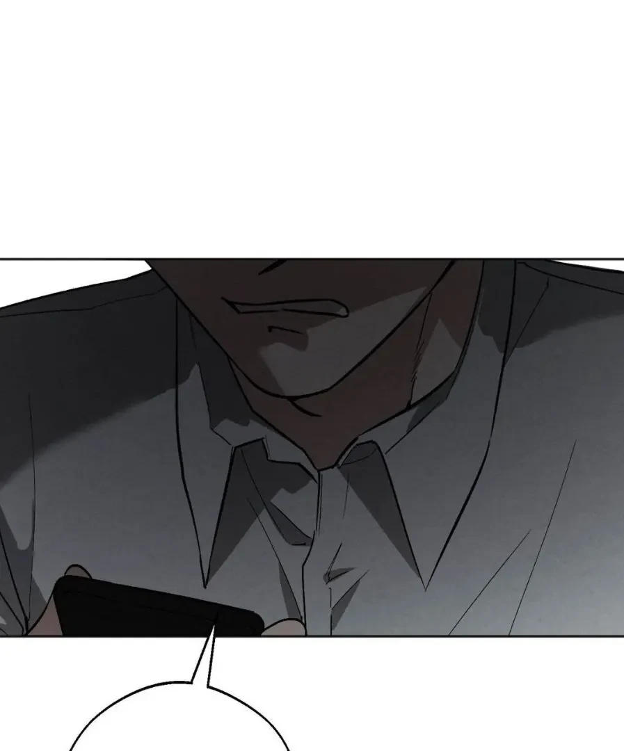 Side.1, page 93