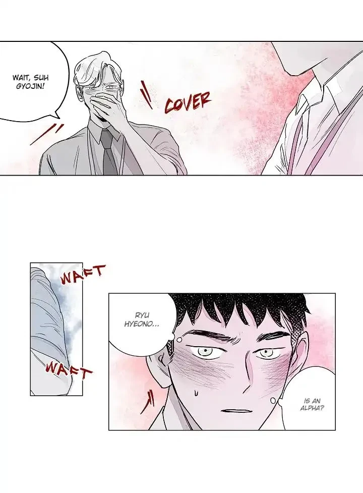 Chapter 2, page 16