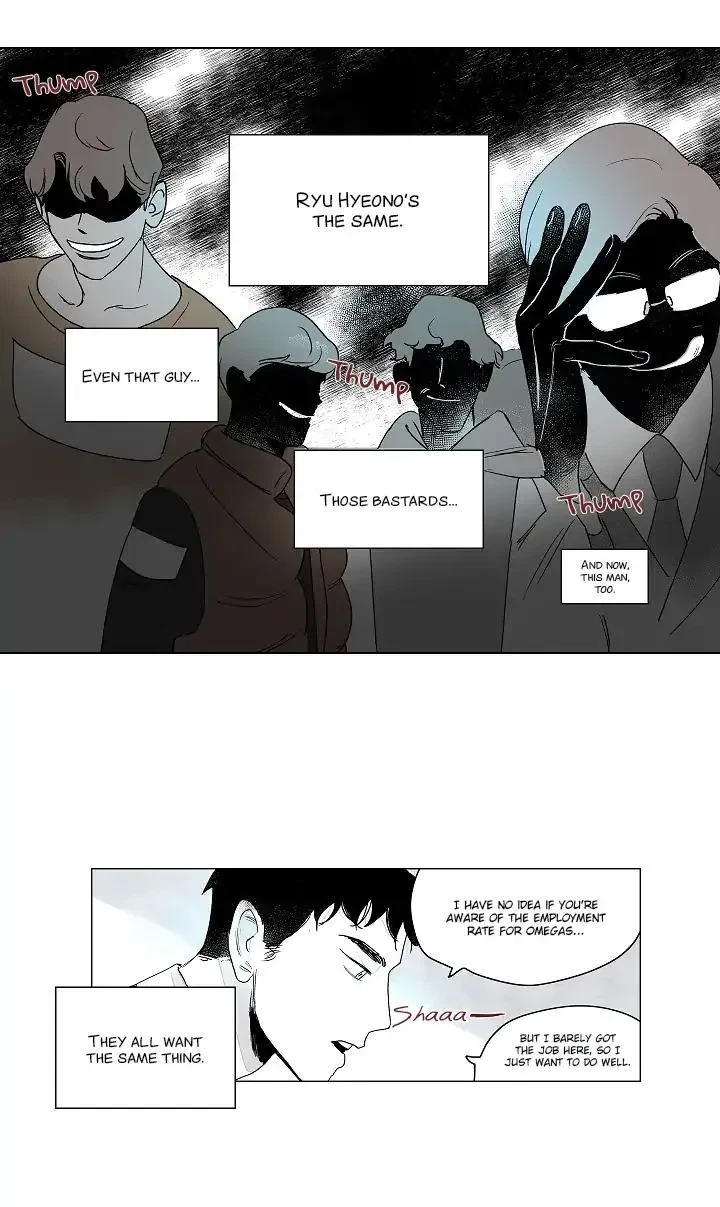 Chapter 2, page 21